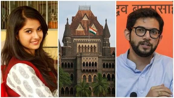 दिशा सालियान केस में नया मोड़: बॉम्बे हाई कोर्ट का CBI जांच का आदेश, अब CBI करेगी दूध का दूध और पानी का पानी! क्या खुलेगा सुशांत सिंह राजपूत केस का भी राज?