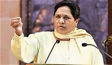 बड़ा उलटफेर : मायावती ने छोटे भतीजे ईशान आनंद को बनाया बसपा का राष्ट्रीय संयोजक, बसपा को तोड़ने की साजिश का आरोप i